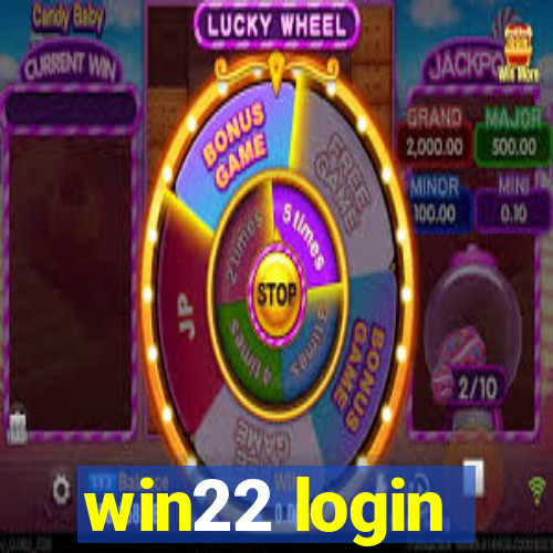 win22 login